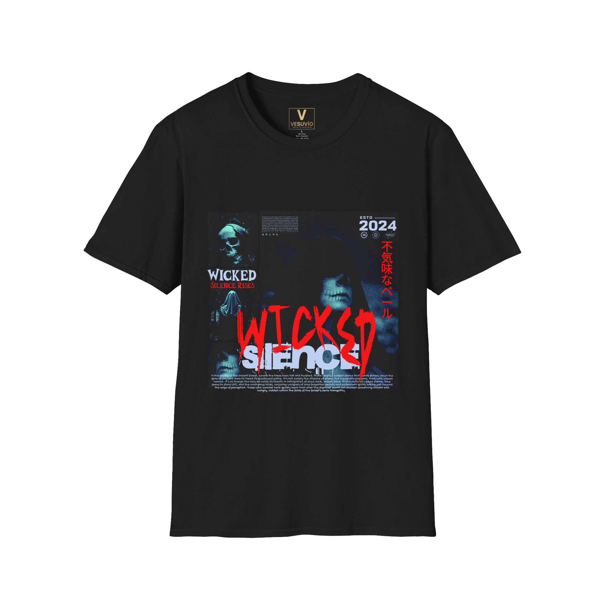 Wicked Silence graphic T-Shirt | horror collage, red graffiti text, graphic tee