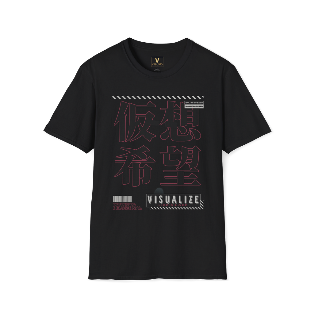 Visualize Tee — Japanese Kanji Graphic T-Shirt