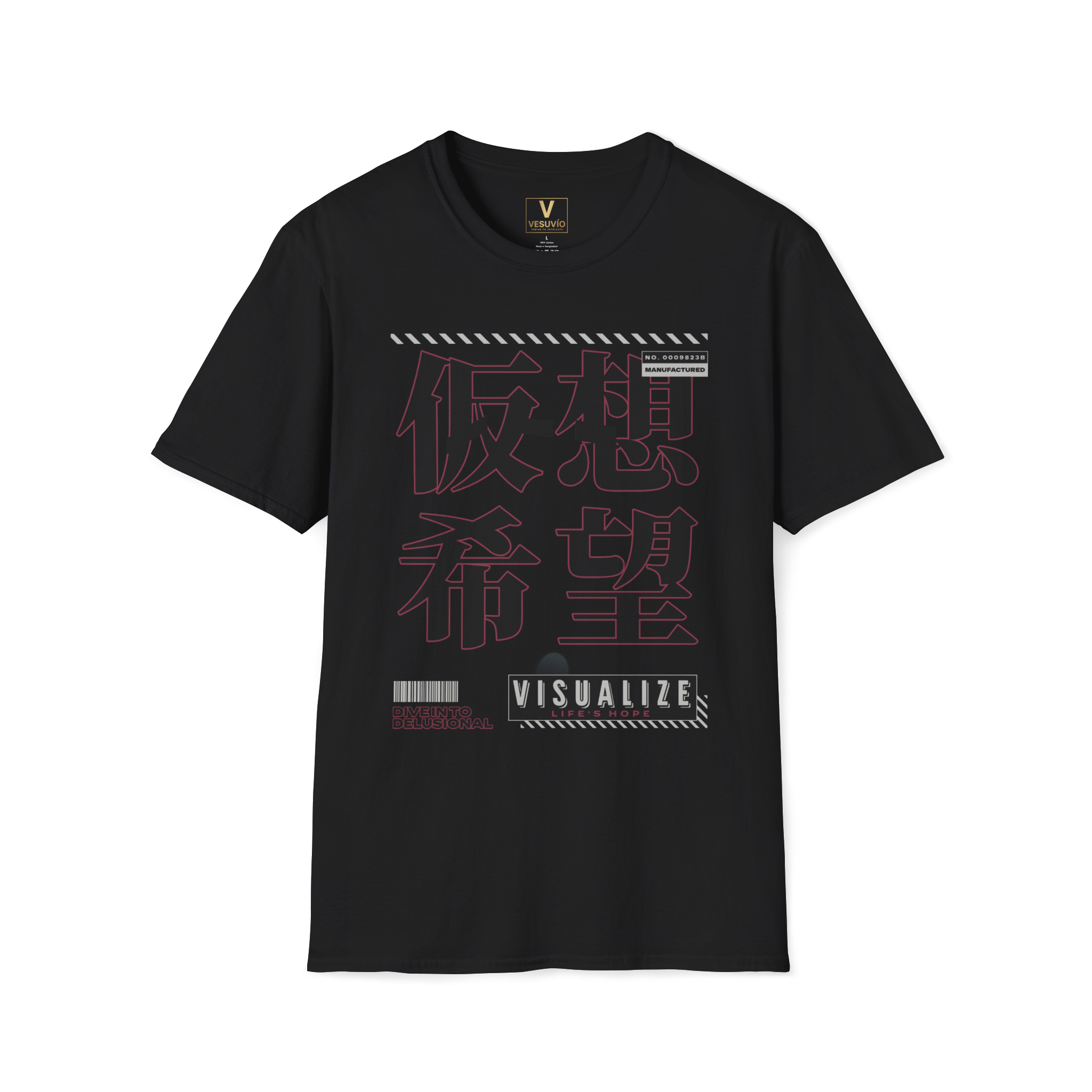 Visualize Tee — Japanese Kanji Graphic T-Shirt