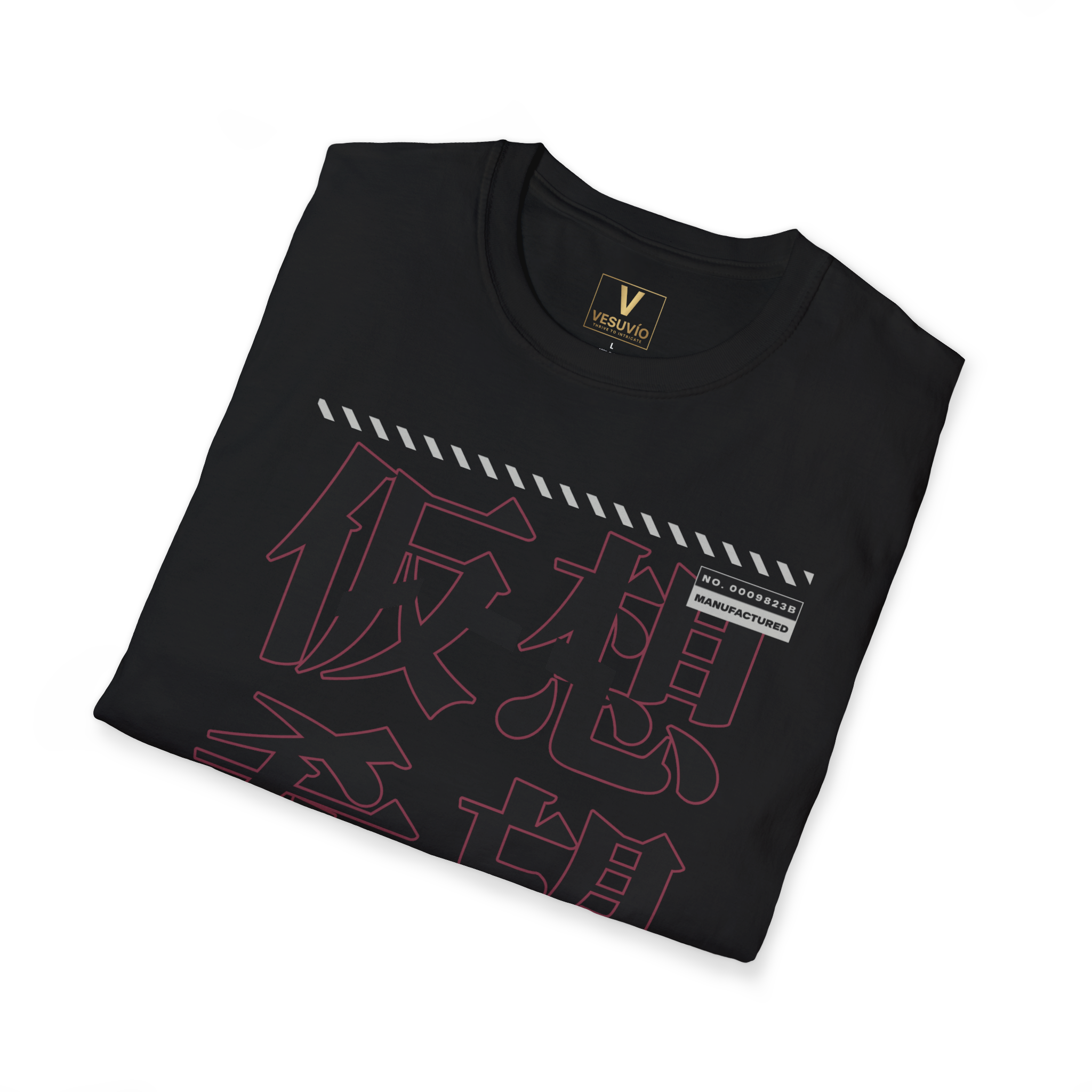 Visualize Tee — Japanese Kanji Graphic T-Shirt