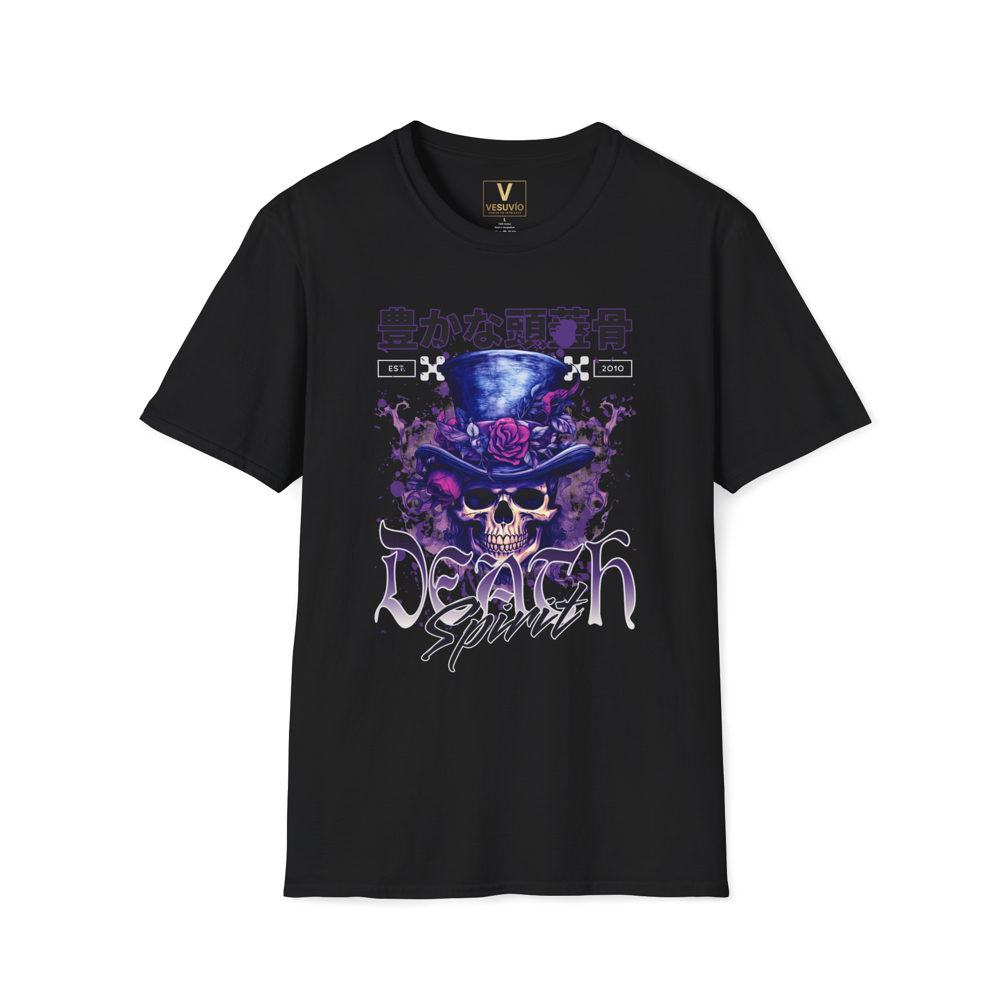 Skull Top Hat T-Shirt — Gothic Beach Squad Graphic Tee